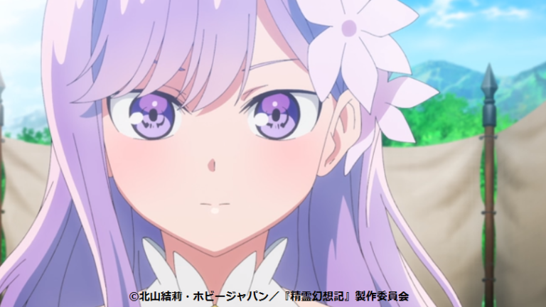 【アニメ】精霊幻想記のキャラ紹介と原作5巻までの人物相関図
